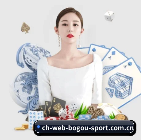 博狗体育 APP